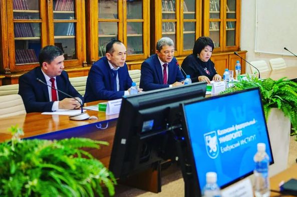 Елабуга шаары. Татарстан Республикасы. Елабуга институту