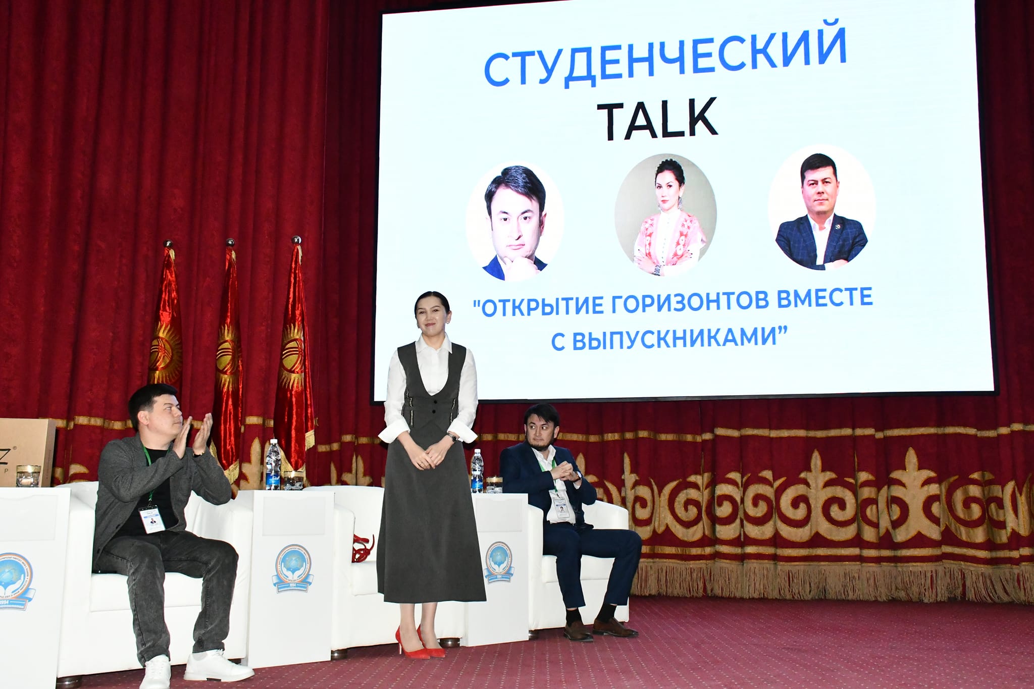 «Мейкиндикти бүтүрүүчүлөр менен бирге багындырабыз»
