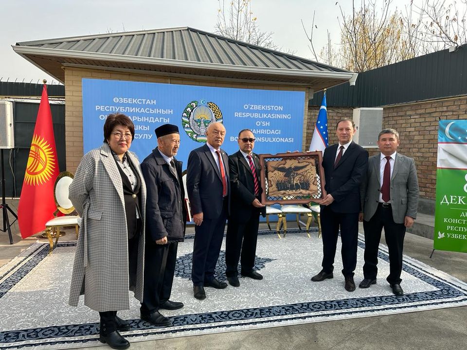 Ош шаарында Өзбекстан Республикасынын Башкы консулдугунун расмий ачылышы болду