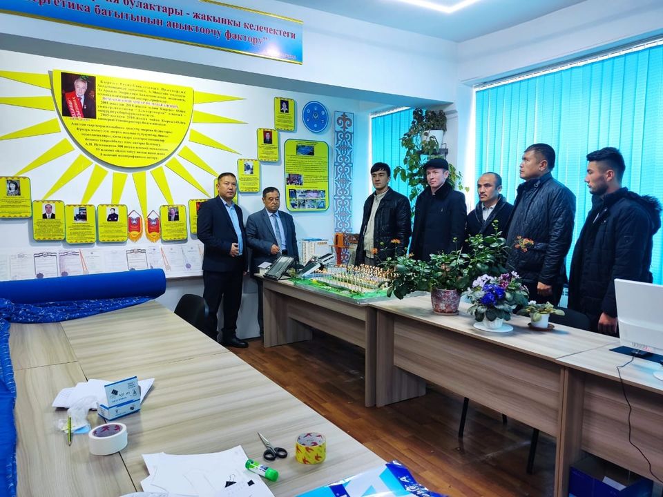 Фергана политехникалык институтунун өкүлдөрү конокто