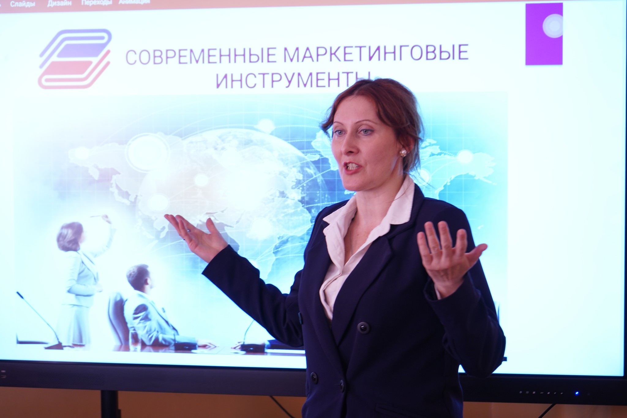 Россиянын Мамлекеттик башкаруу университетинин доценти, э.и.к. Ю.В.Шишкова жана Евразиялык кызматташтык борборунун директору Д.А.Садиева «Заманбап маркетинг куралдары» деген темада конок лекция өтүп беришти.