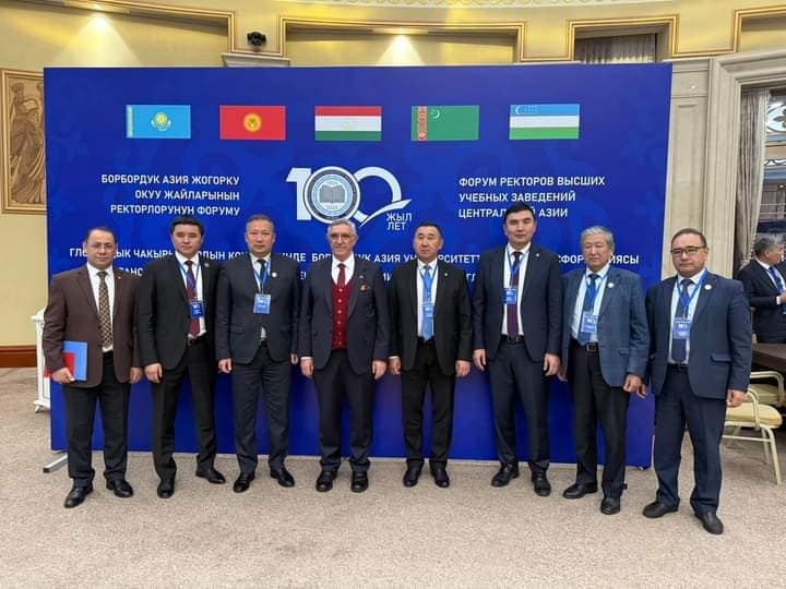 БОРБОРДУК АЗИЯДАГЫ РЕКТОРЛОРДУН ФОРУМУ ӨТҮП ЖАТАТ